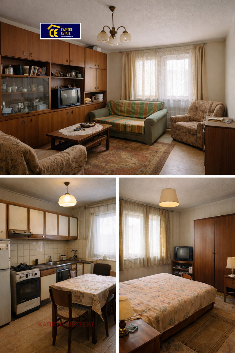 Продава 3-СТАЕН, гр. Плевен, Широк център