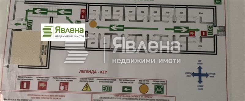 Προς πώληση  Ξενοδοχειο περιοχή Σμόλιαν , κ.κ. Παμποροβο , 11000 τ.μ | 13234117 - εικόνα [11]