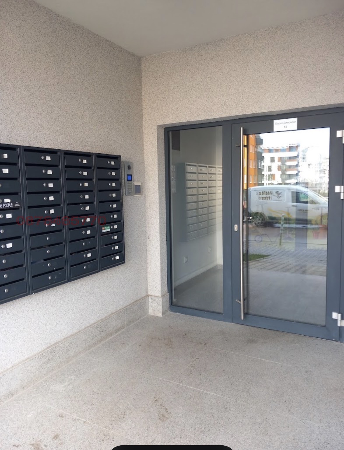 Продава 2-СТАЕН, гр. София, Манастирски ливади, снимка 9 - Апартаменти - 54069173