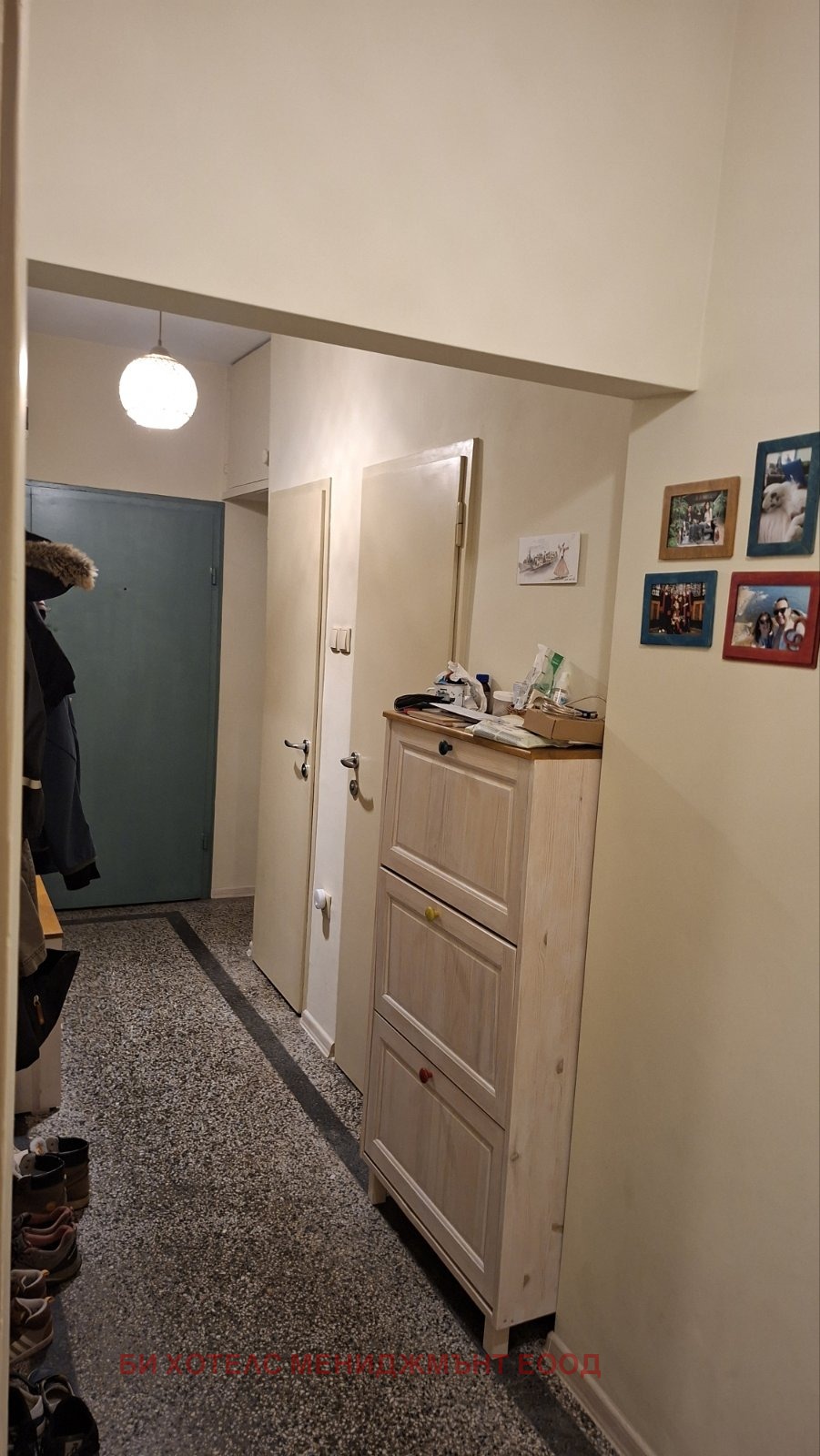 Продава 2-СТАЕН, гр. София, Западен парк, снимка 5 - Апартаменти - 55170709