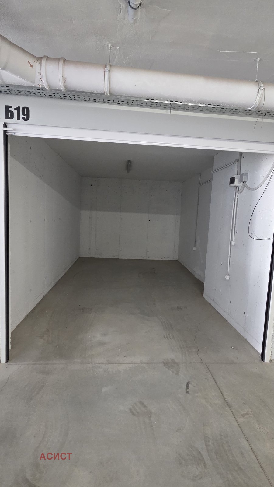 Продава 3-СТАЕН, гр. София, Малинова долина, снимка 17 - Апартаменти - 56222772