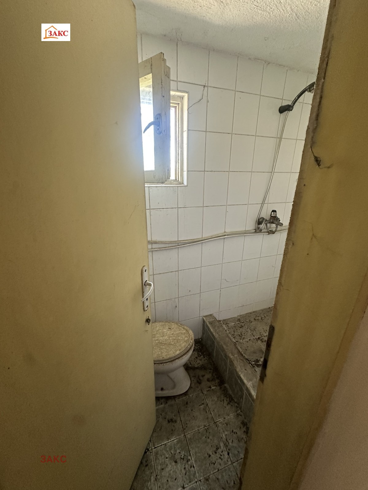 Продава КЪЩА, гр. Кърджали, Веселчане, снимка 4 - Къщи - 54143262