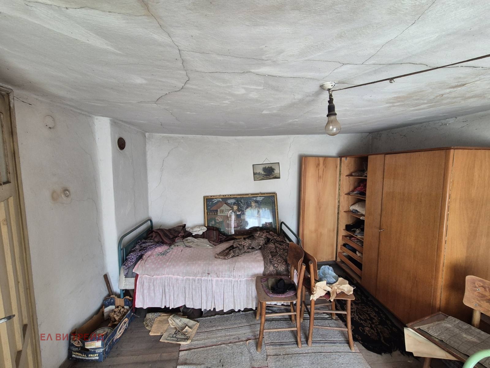 Продава КЪЩА, гр. Годеч, област София област, снимка 10 - Къщи - 55412614