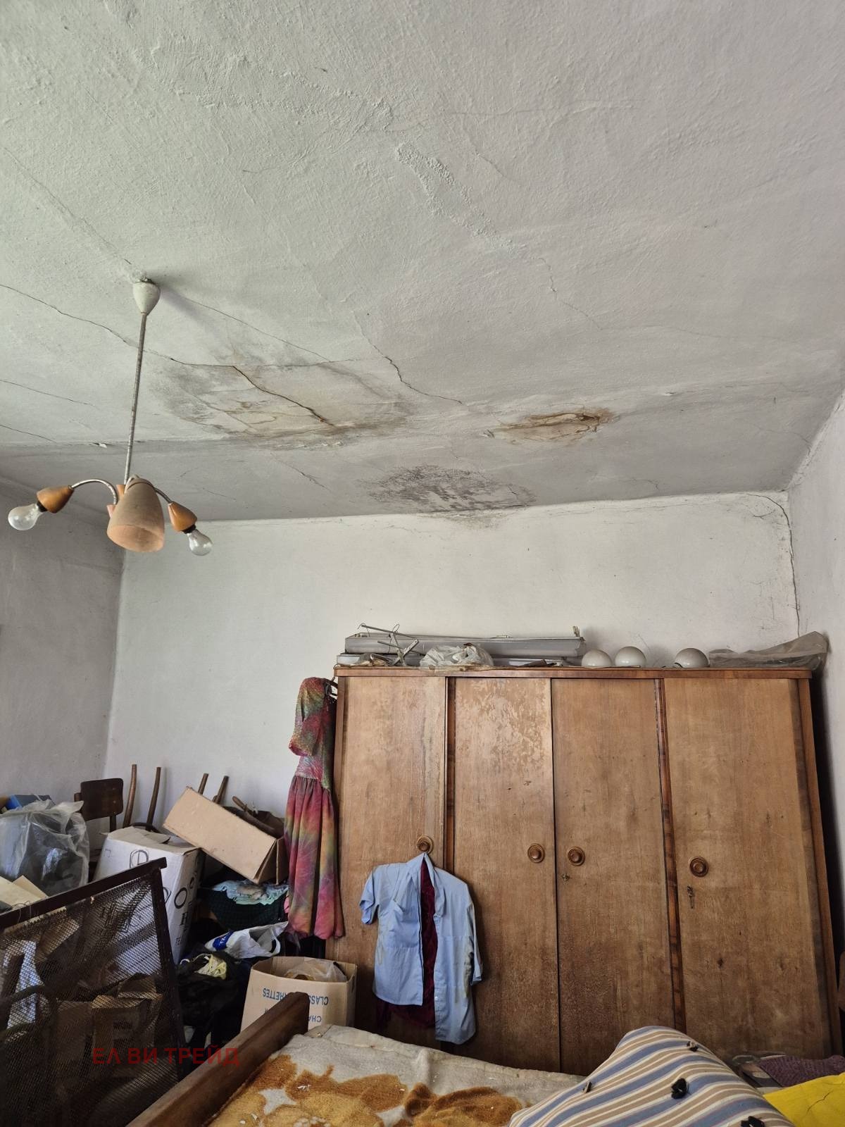 Продава КЪЩА, гр. Годеч, област София област, снимка 5 - Къщи - 55412614