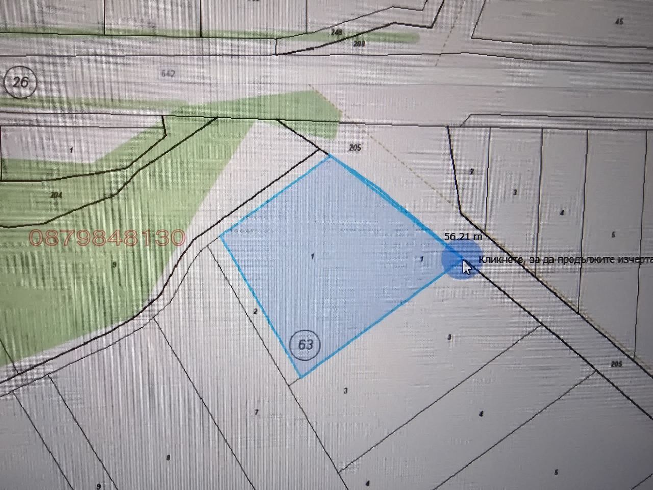 Продава ПАРЦЕЛ, гр. Хисаря, област Пловдив, снимка 4 - Парцели - 54114612