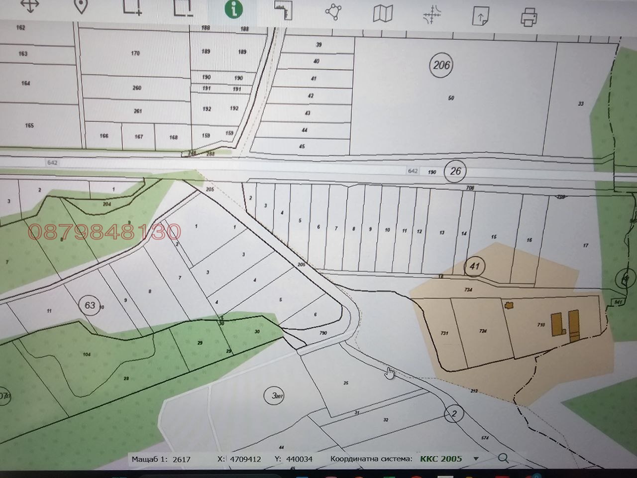 Продава ПАРЦЕЛ, гр. Хисаря, област Пловдив, снимка 5 - Парцели - 54114612