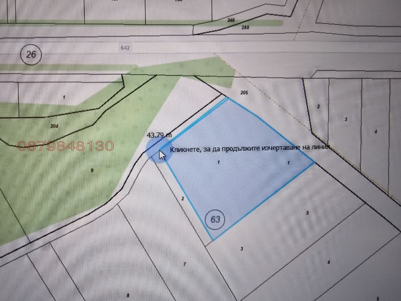 Продава ПАРЦЕЛ, гр. Хисаря, област Пловдив, снимка 3 - Парцели - 54114612