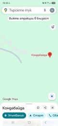 Продава  Къща област София , с. Вакарел , 55 кв.м | 78160704