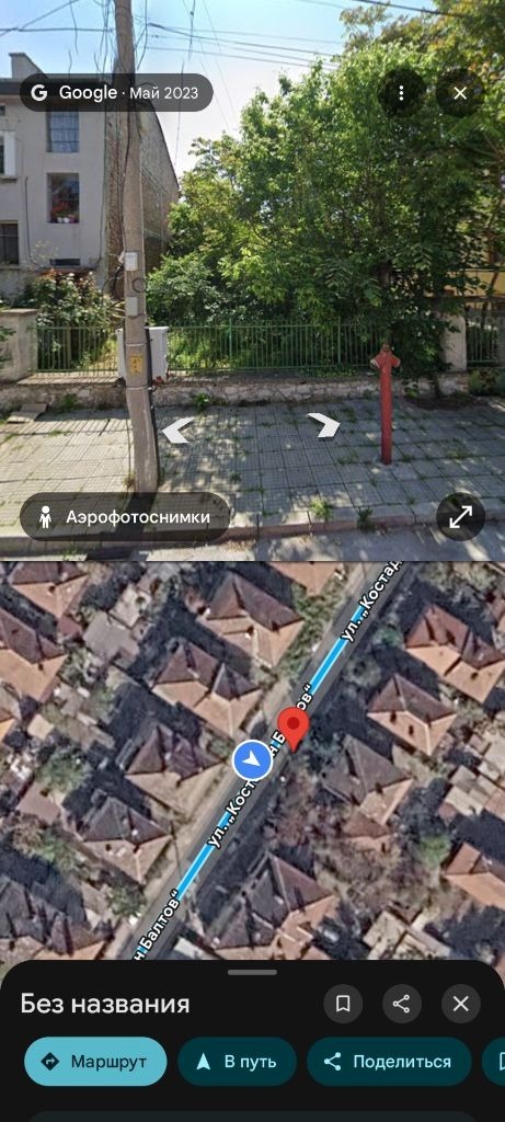 ������� 3-����� | Imot.bg � ����������� 8