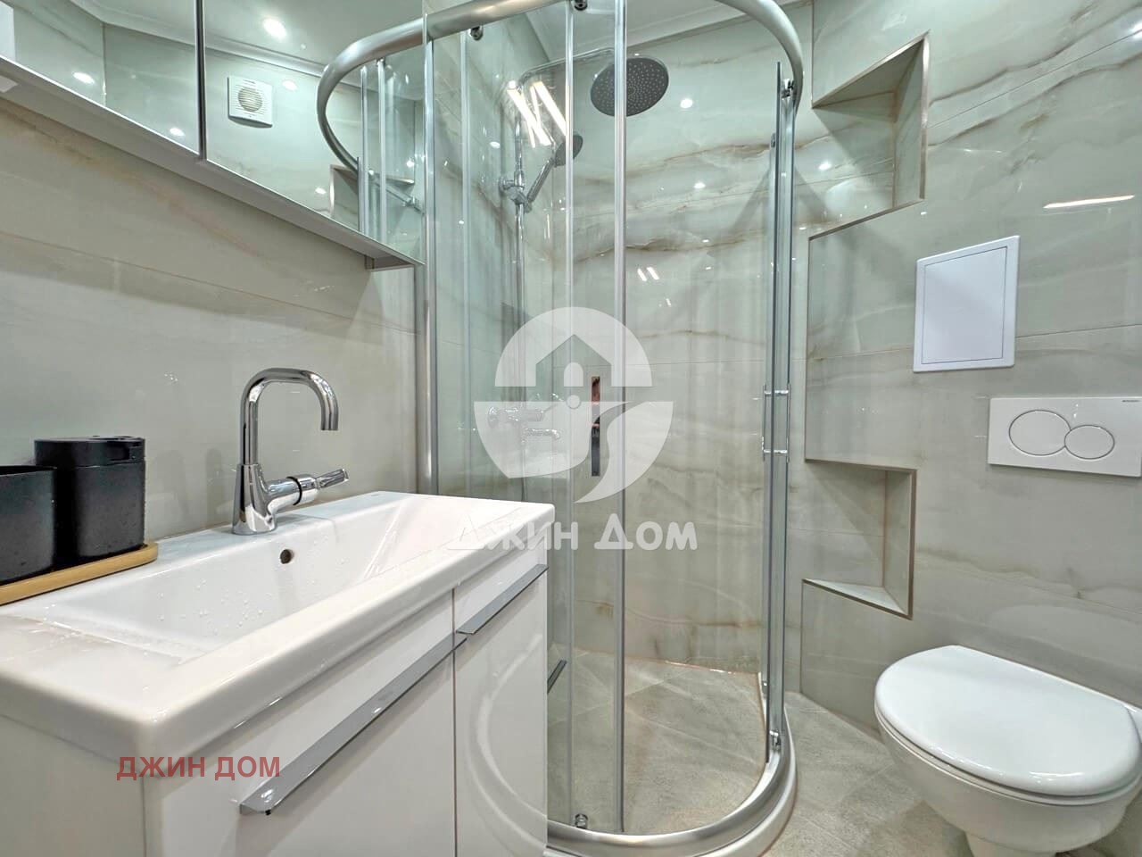 ������� 2-����� | Imot.bg � ����������� 6