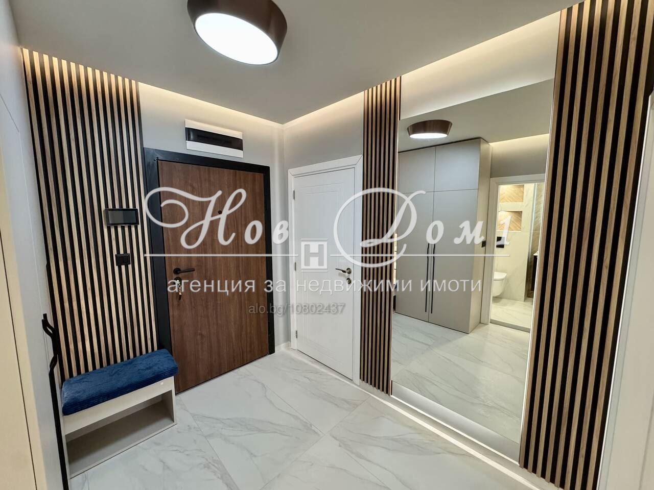 ������� 2-����� | Imot.bg � ����������� 1