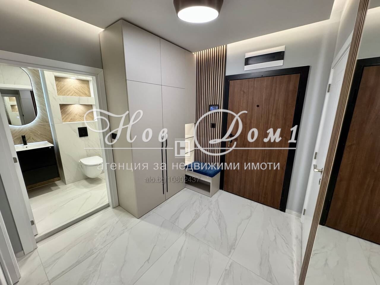 ������� 2-����� | Imot.bg � ����������� 3