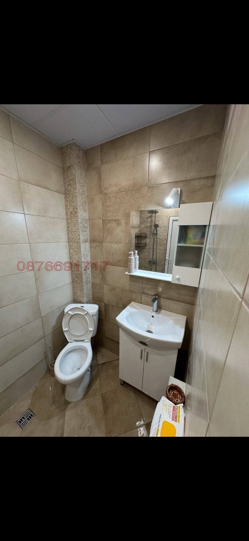 ������� 2-����� | Imot.bg � ����������� 7