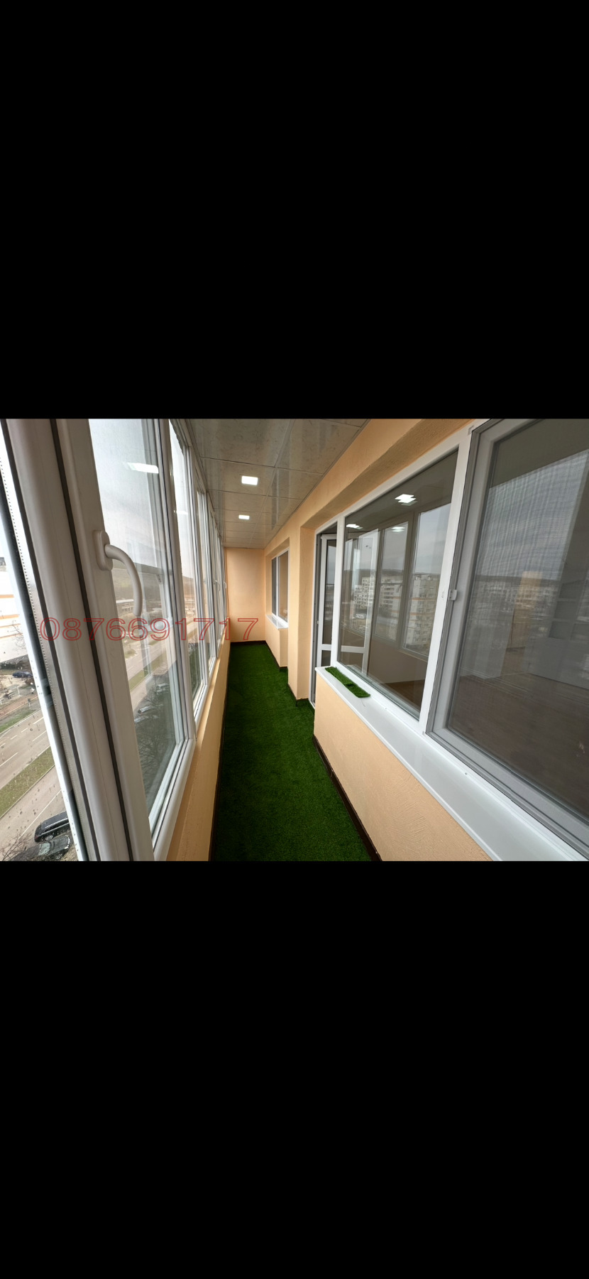 ������� 2-����� | Imot.bg � ����������� 15