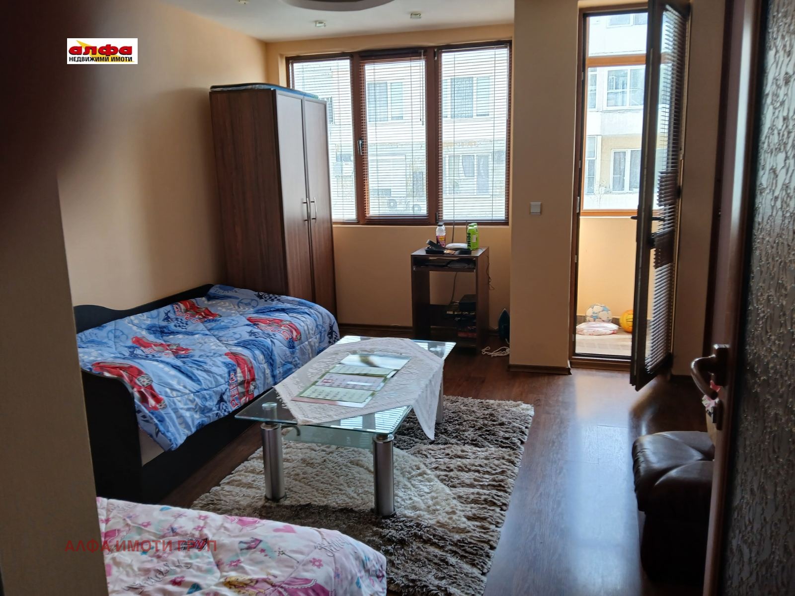 ������� 2-����� | Imot.bg � ����������� 1