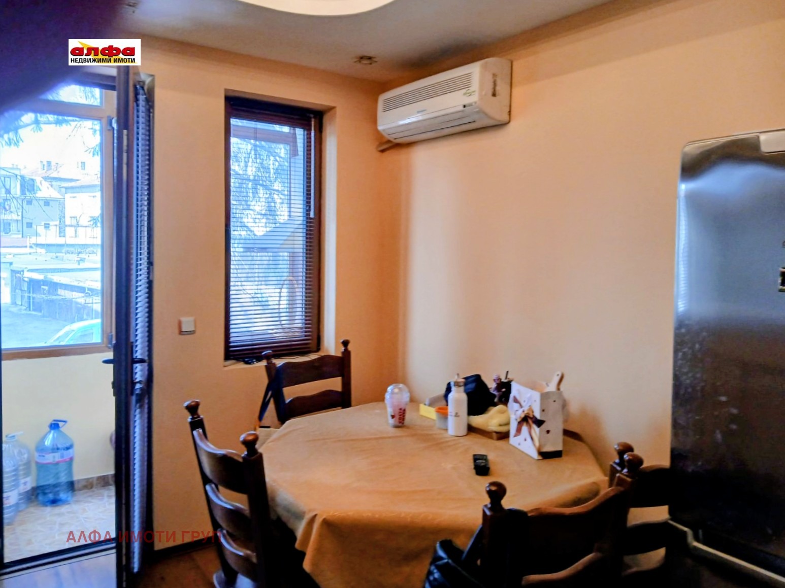 ������� 2-����� | Imot.bg � ����������� 13