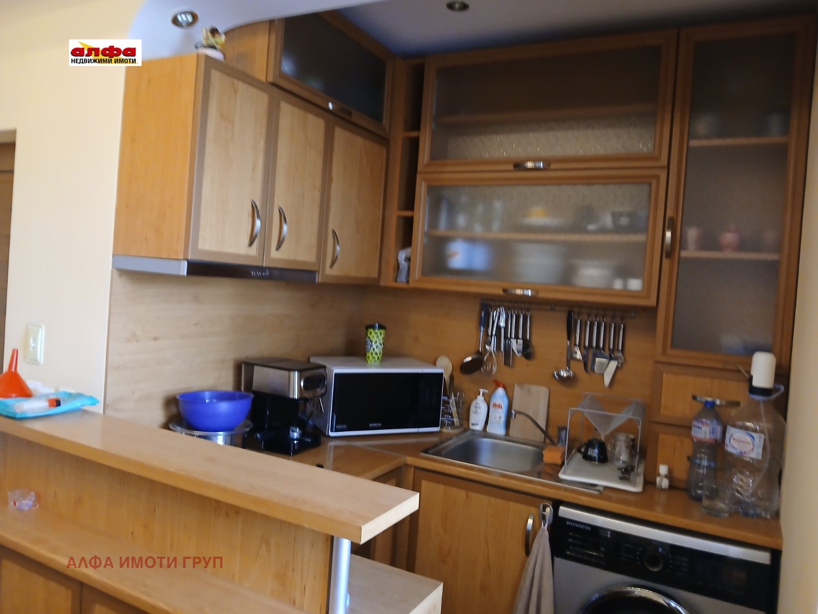 ������� 2-����� | Imot.bg � ����������� 9