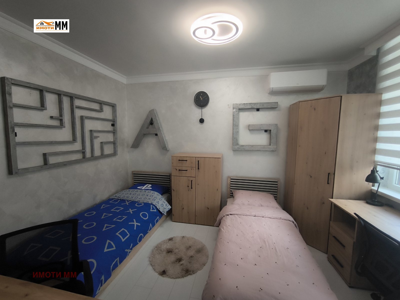 ������� 3-����� | Imot.bg � ����������� 10