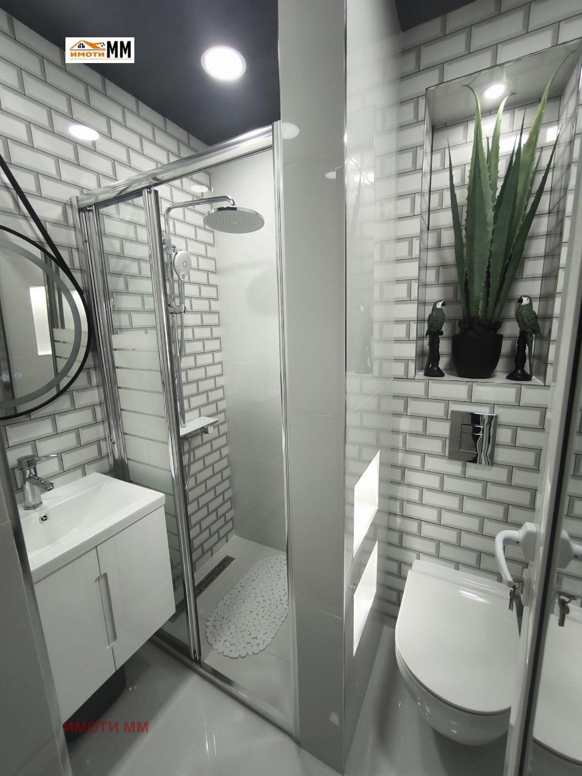 ������� 3-����� | Imot.bg � ����������� 11