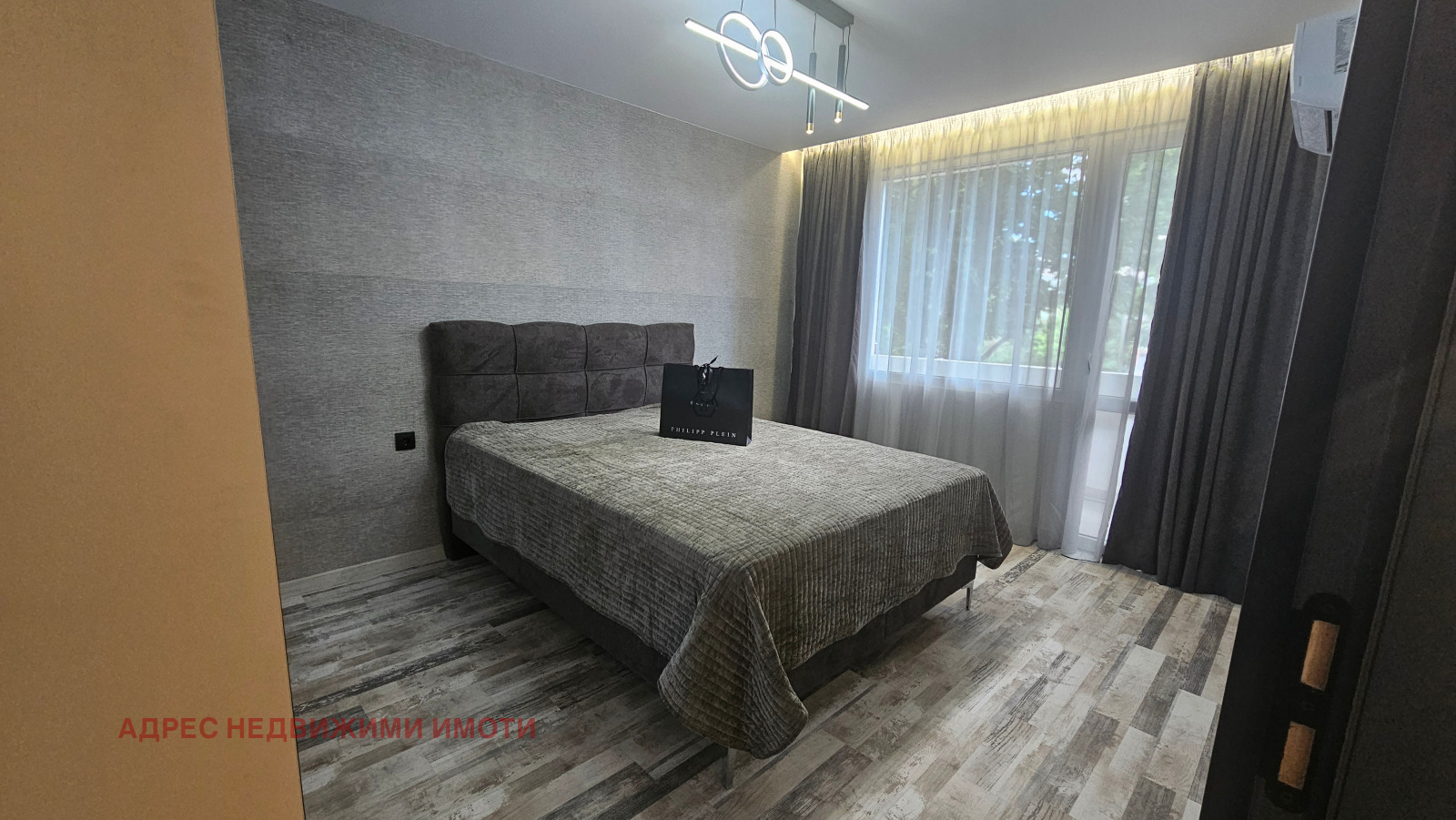 ������� 3-����� | Imot.bg � ����������� 6