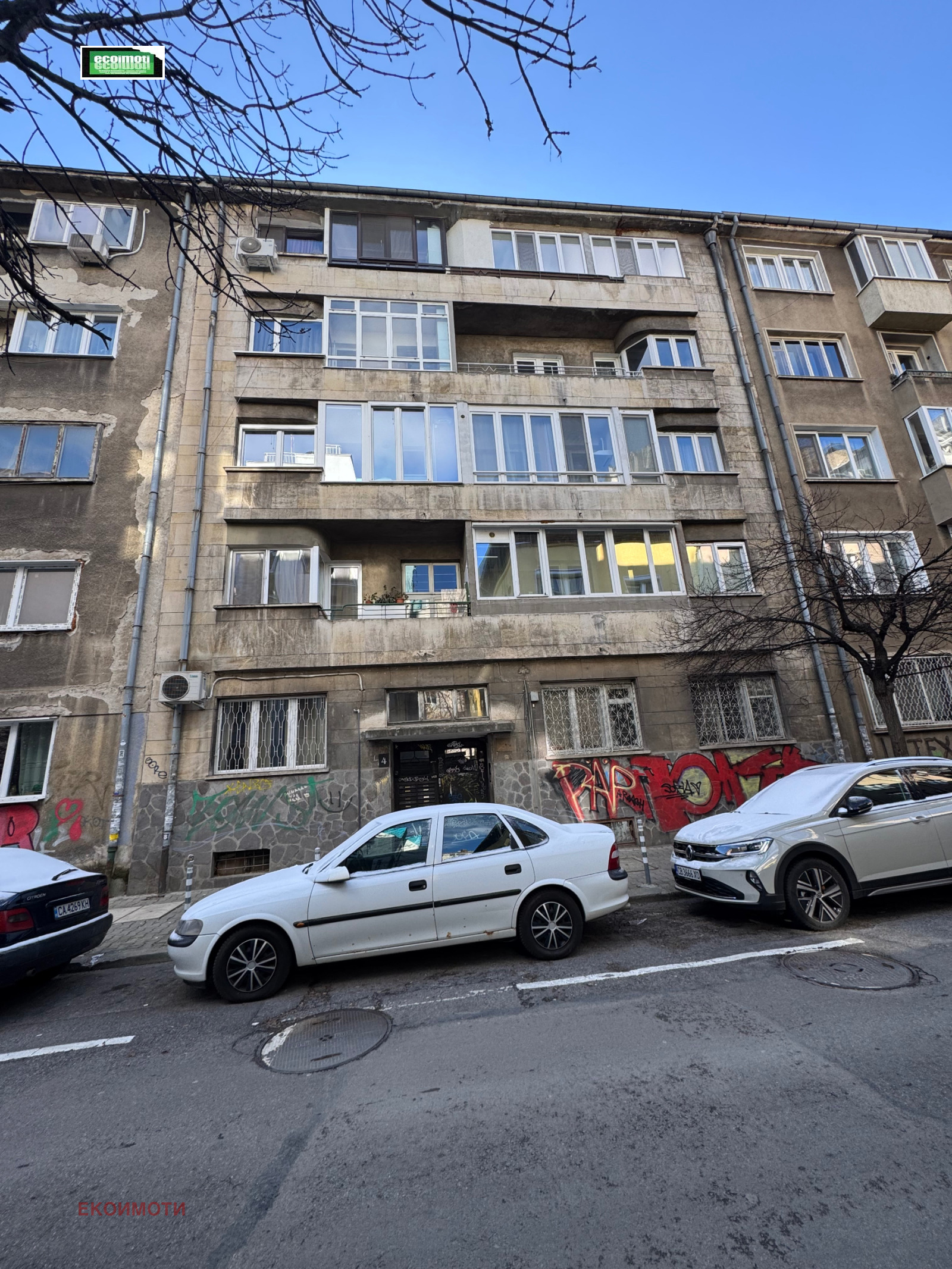 ������� 4-����� | Imot.bg � ����������� 13