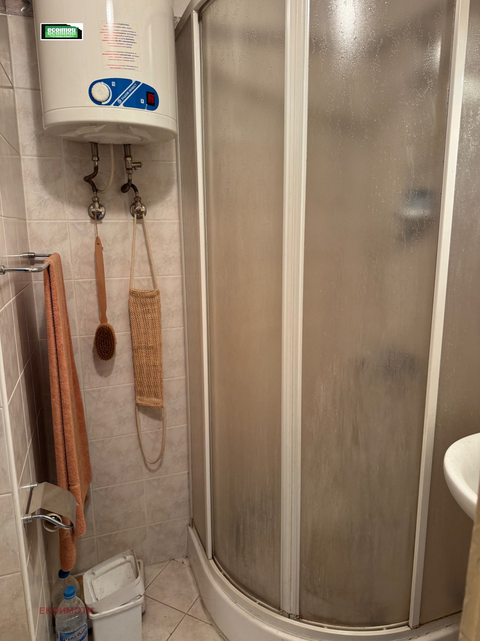 ������� 4-����� | Imot.bg � ����������� 10