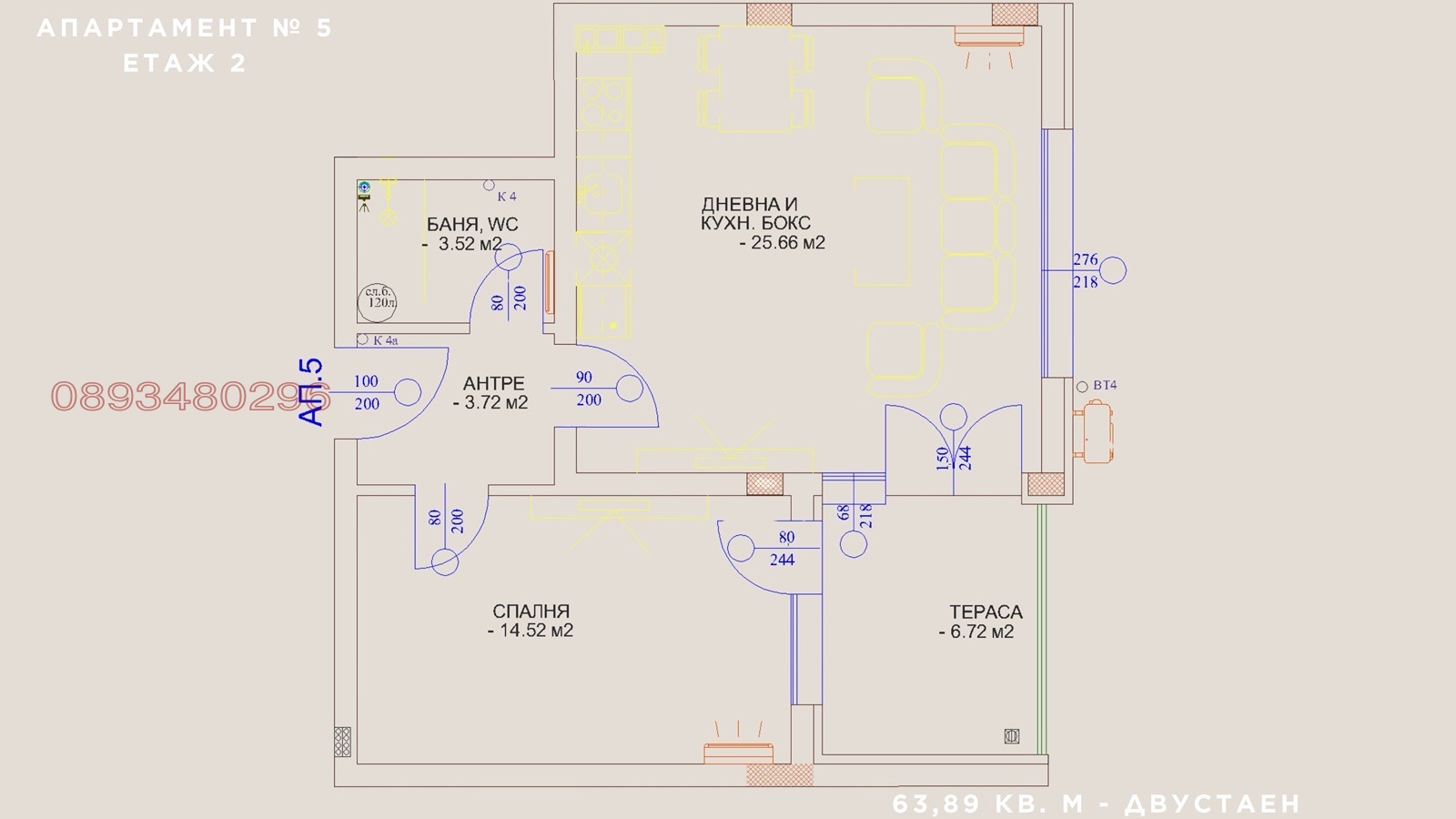 ������� 4-����� | Imot.bg � ����������� 12