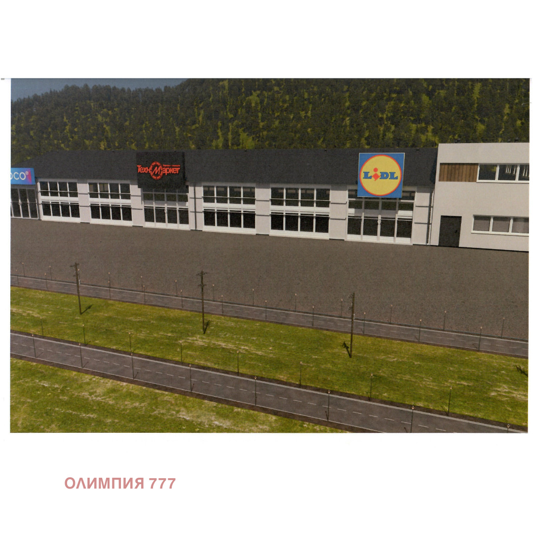 ������� ������ | Imot.bg � ����������� 2