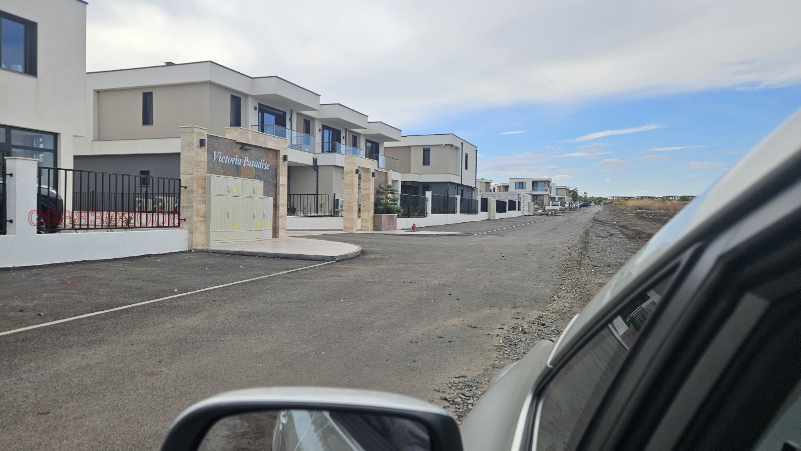 ������� ������ | Imot.bg � ����������� 4