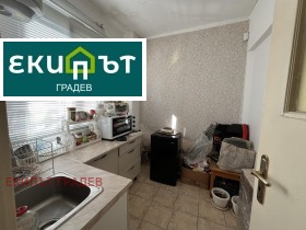  2- | Imot.bg    2