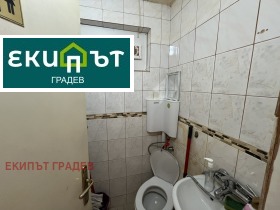  2- | Imot.bg    4