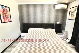  2- | Imot.bg    5