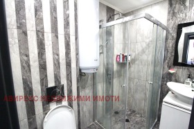  2- | Imot.bg    8