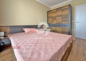 ������� 2-����� | Imot.bg � ����� ������ 8