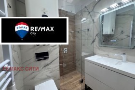 ������� 2-����� | Imot.bg � ����� ������ 13