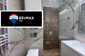 ������� 2-����� | Imot.bg � ����� ������ 12