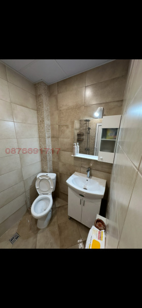 ������� 2-����� | Imot.bg � ����� ������ 7