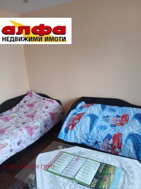 ������� 2-����� | Imot.bg � ����� ������ 2
