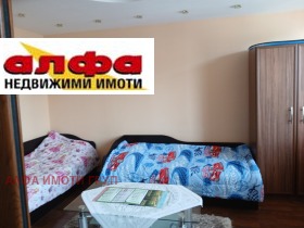 ������� 2-����� | Imot.bg � ����� ������ 3