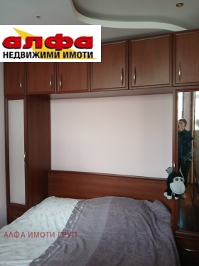 ������� 2-����� | Imot.bg � ����� ������ 5