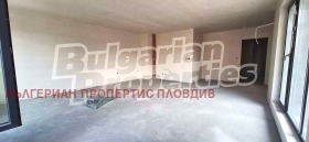 2 Schlafzimmer Zentar, Plowdiw