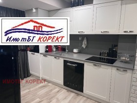 2 sypialnie Darwenica, Sofia
