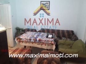 2 dormitorios Trakiya, Plovdiv