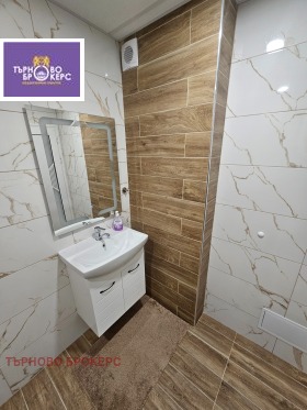 ������� 3-����� | Imot.bg � ����� ������ 11