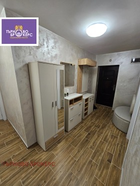 ������� 3-����� | Imot.bg � ����� ������ 14