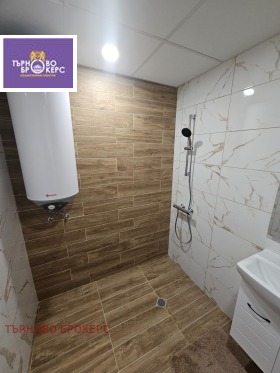 ������� 3-����� | Imot.bg � ����� ������ 10