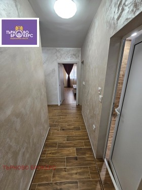 ������� 3-����� | Imot.bg � ����� ������ 13