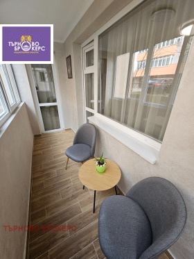 ������� 3-����� | Imot.bg � ����� ������ 17