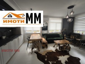 ������� 3-����� | Imot.bg � ����� ������ 4