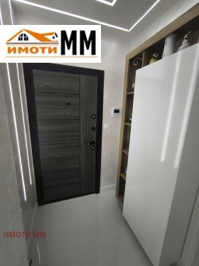 ������� 3-����� | Imot.bg � ����� ������ 17